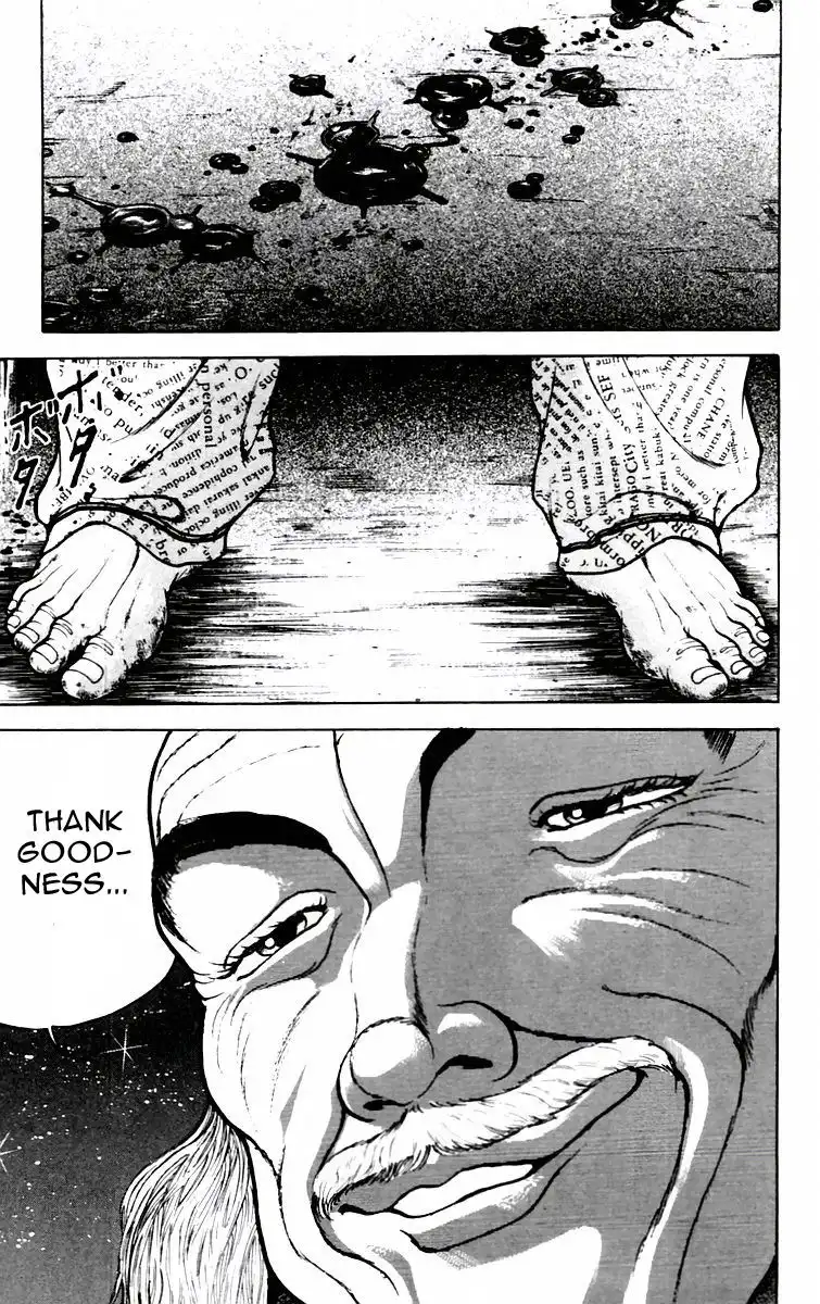 New Grappler Baki Chapter 81 19